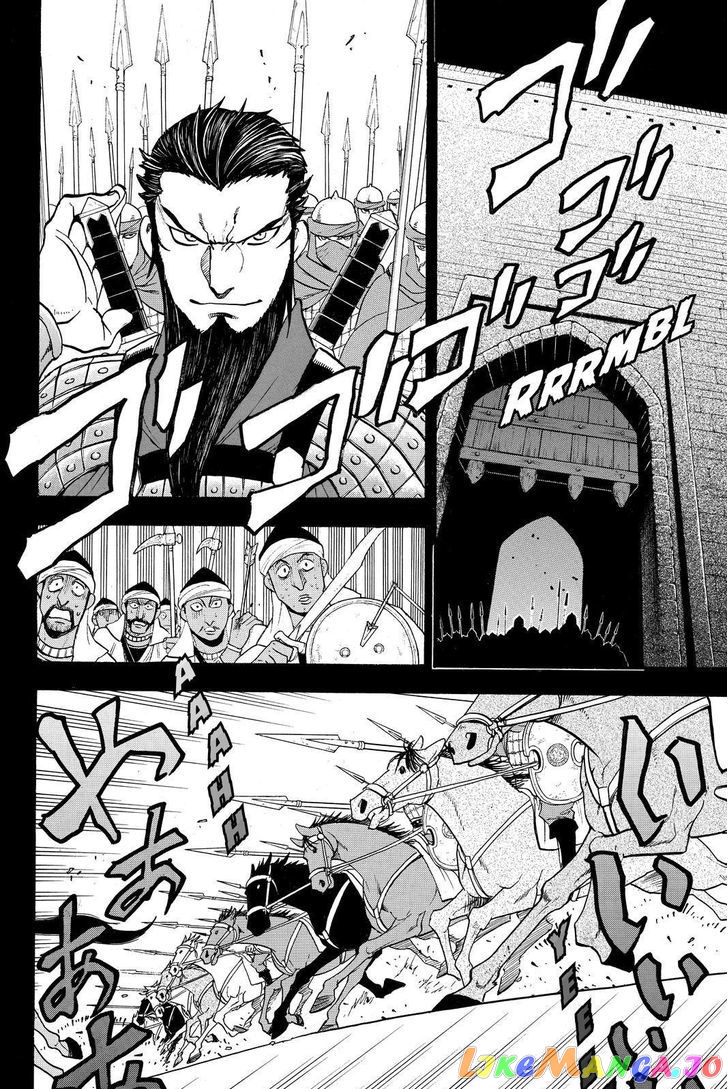 Arslan Senki (ARAKAWA Hiromu) chapter 41 - page 12