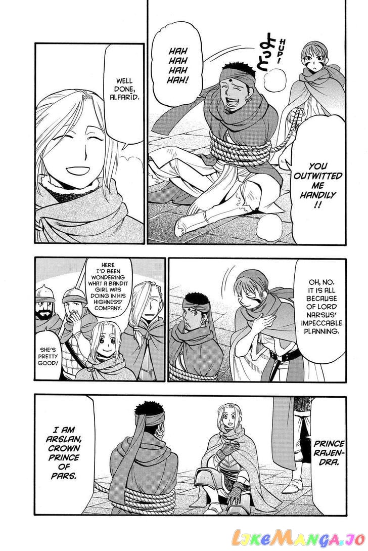 Arslan Senki (ARAKAWA Hiromu) chapter 41 - page 19