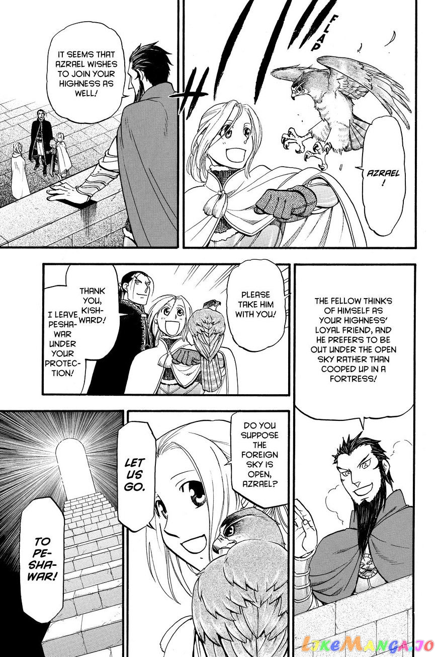 Arslan Senki (ARAKAWA Hiromu) chapter 42 - page 21