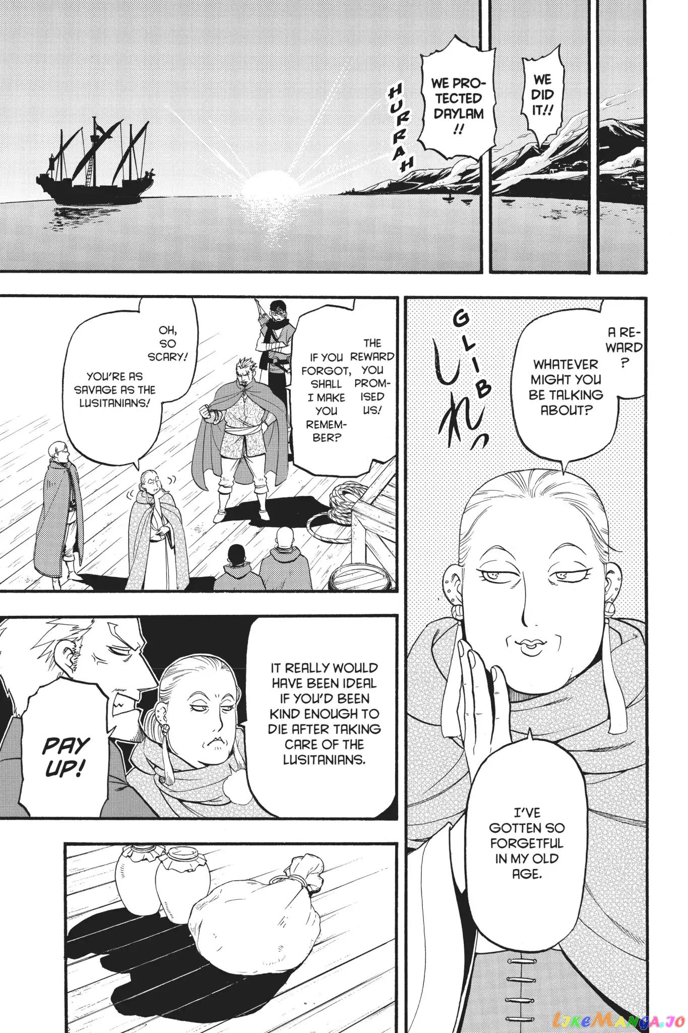 Arslan Senki (ARAKAWA Hiromu) chapter 63 - page 18