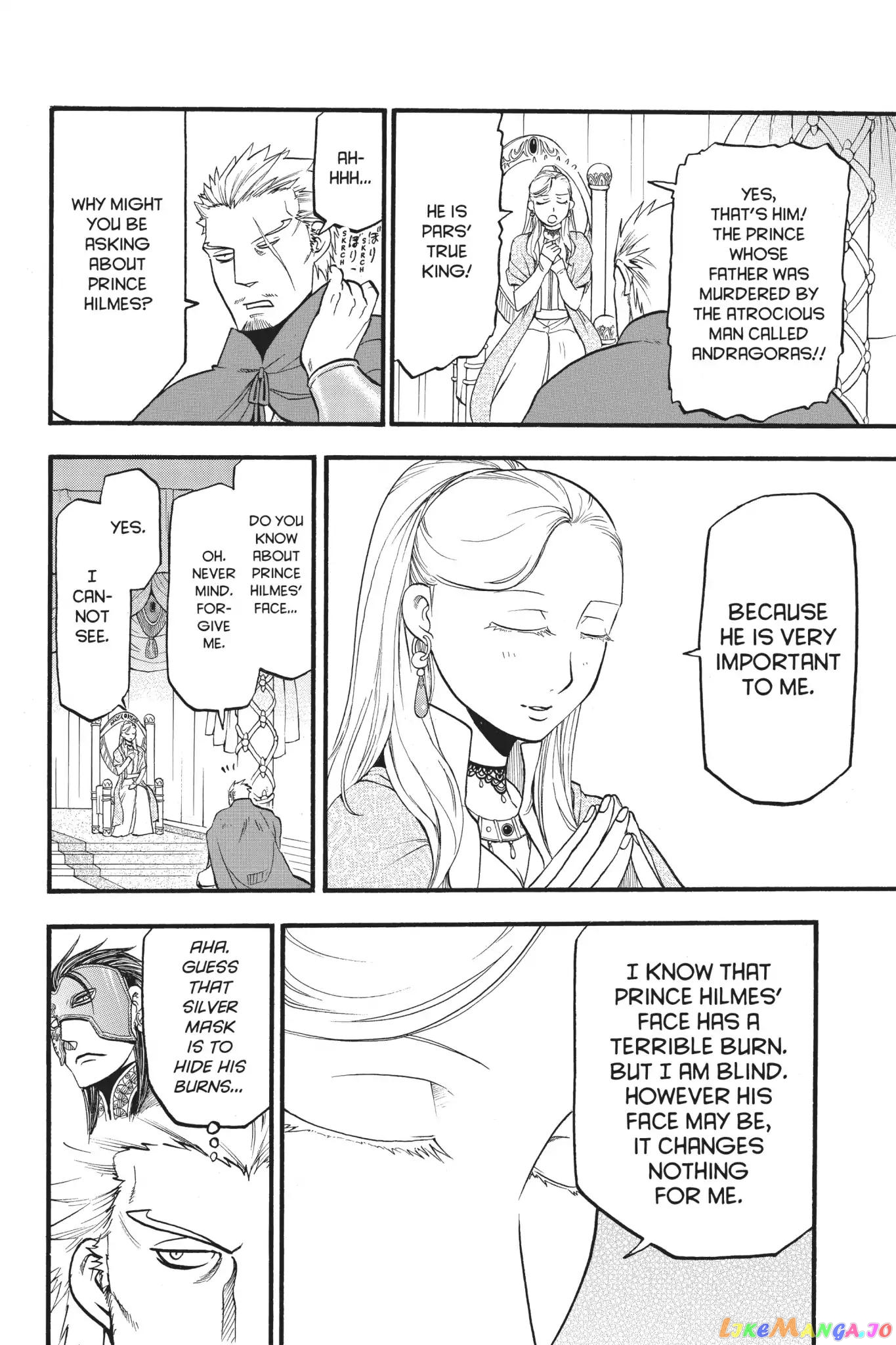 Arslan Senki (ARAKAWA Hiromu) chapter 63 - page 21