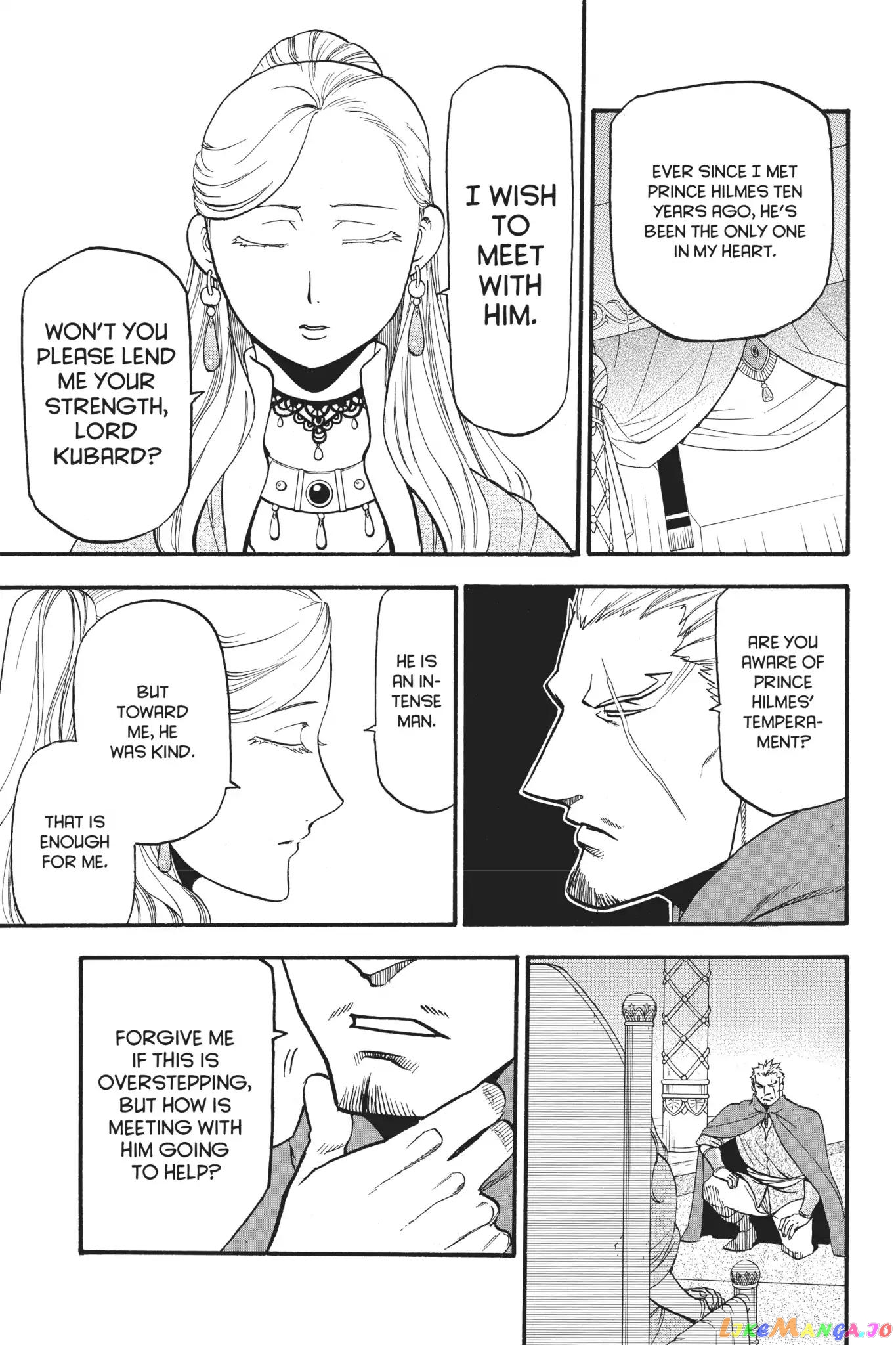 Arslan Senki (ARAKAWA Hiromu) chapter 63 - page 22