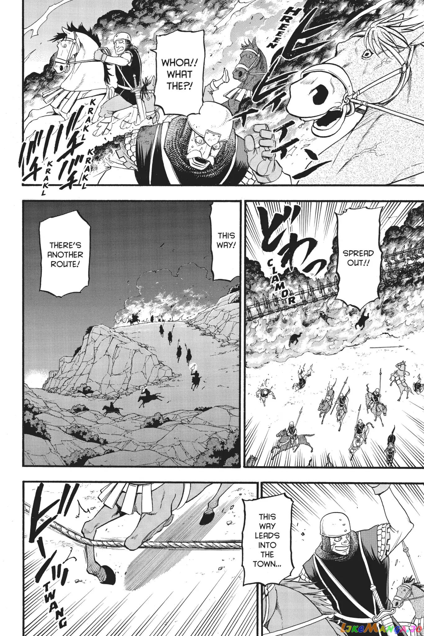 Arslan Senki (ARAKAWA Hiromu) chapter 63 - page 7