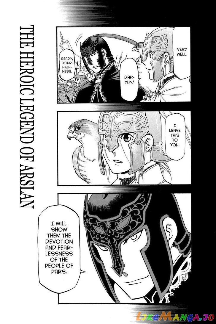 Arslan Senki (ARAKAWA Hiromu) chapter 43 - page 2