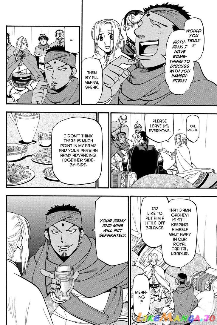 Arslan Senki (ARAKAWA Hiromu) chapter 43 - page 24