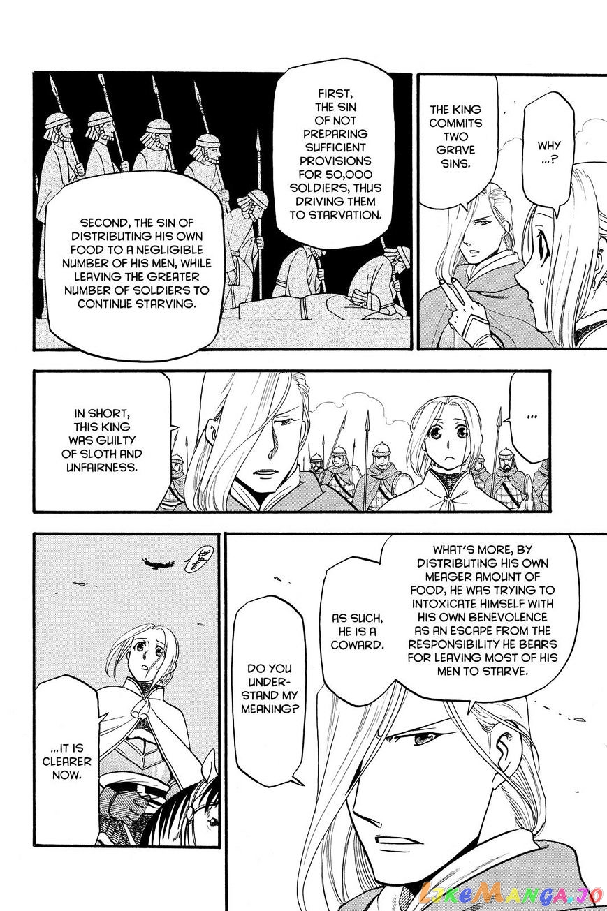 Arslan Senki (ARAKAWA Hiromu) chapter 44 - page 4