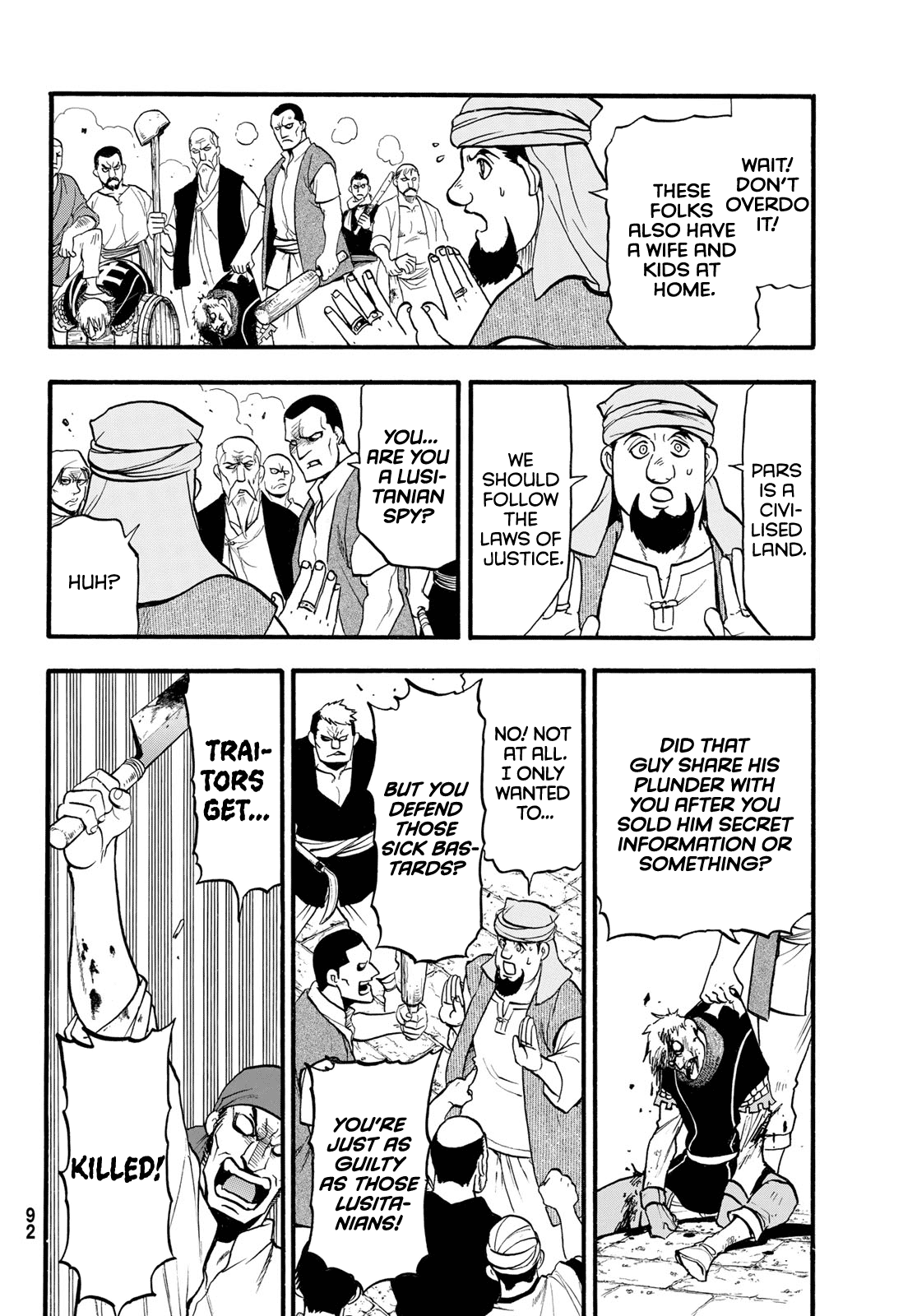 Arslan Senki (ARAKAWA Hiromu) chapter 113 - page 23