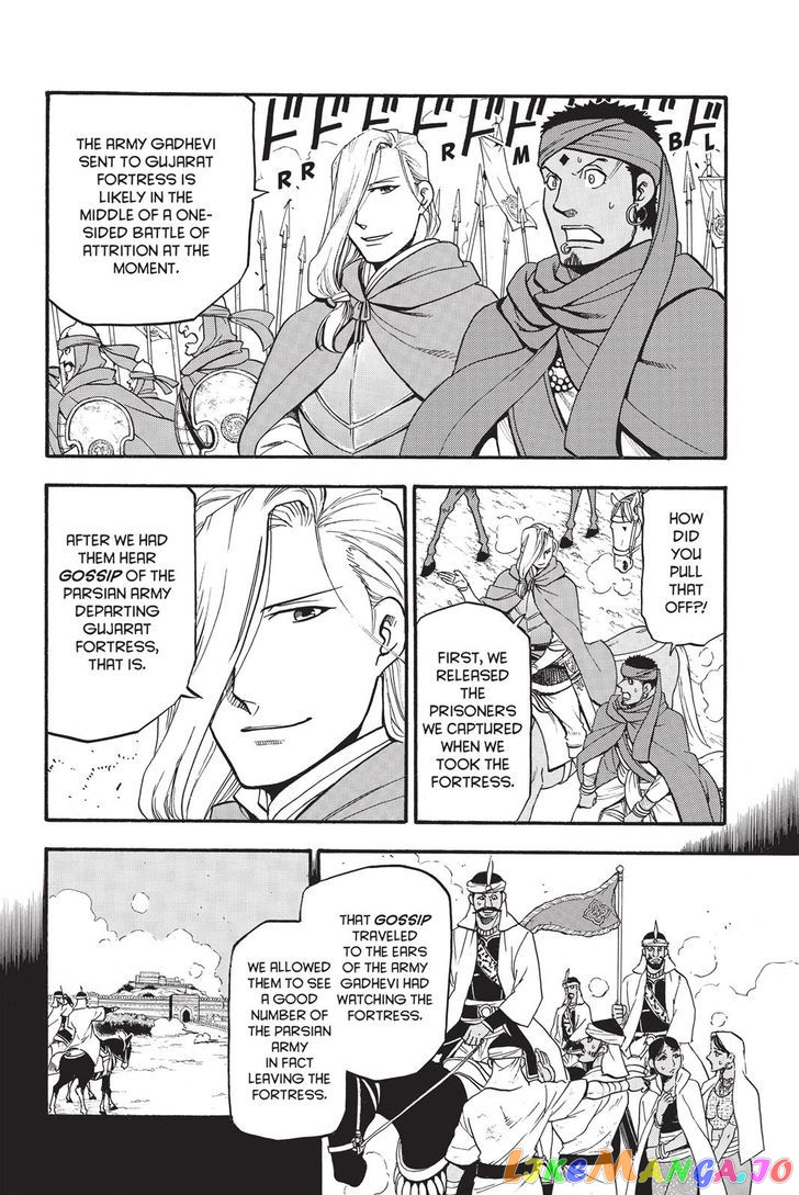 Arslan Senki (ARAKAWA Hiromu) chapter 48 - page 2