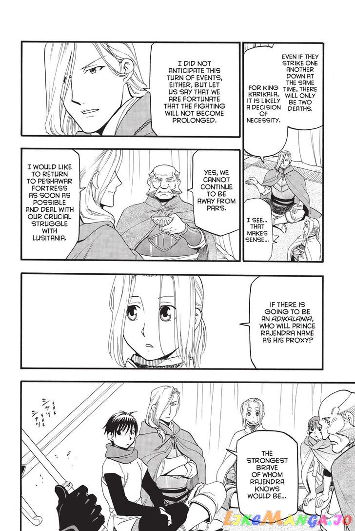 Arslan Senki (ARAKAWA Hiromu) chapter 49 - page 22