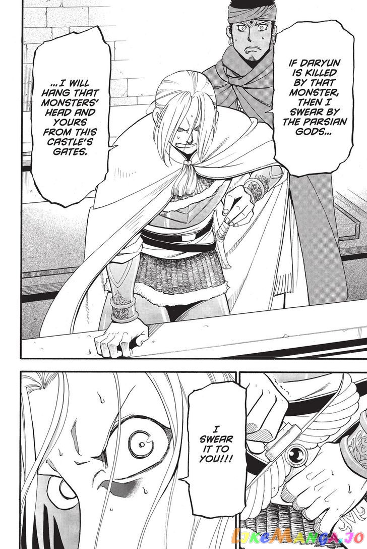 Arslan Senki (ARAKAWA Hiromu) chapter 50 - page 24