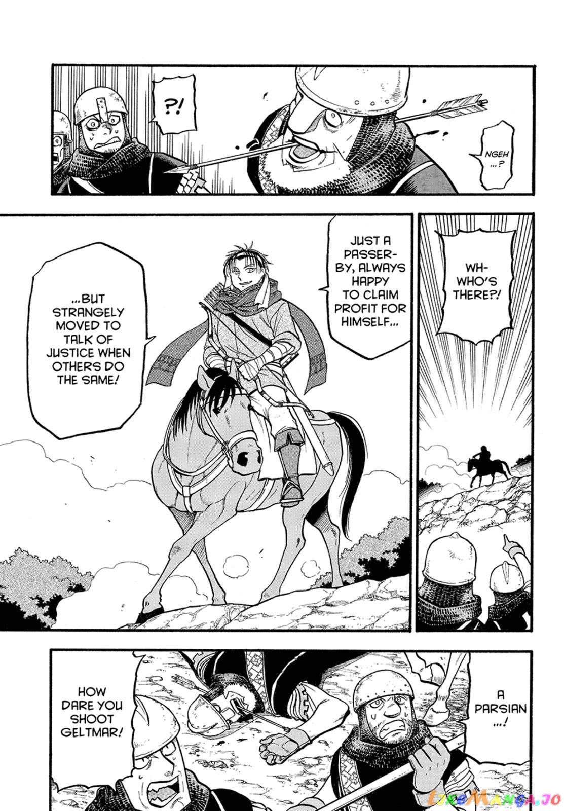 Arslan Senki (ARAKAWA Hiromu) chapter 118 - page 21