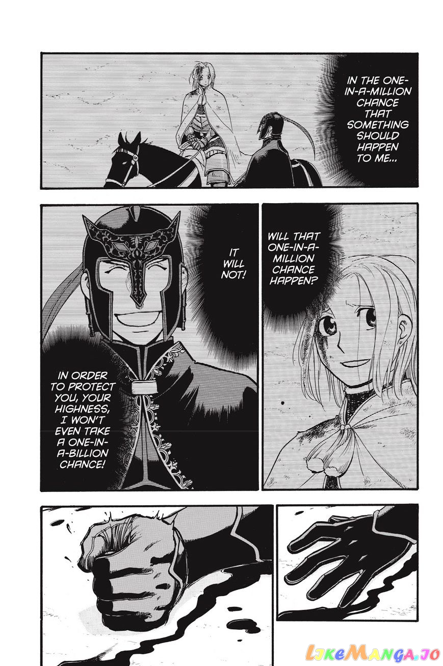 Arslan Senki (ARAKAWA Hiromu) chapter 51 - page 7