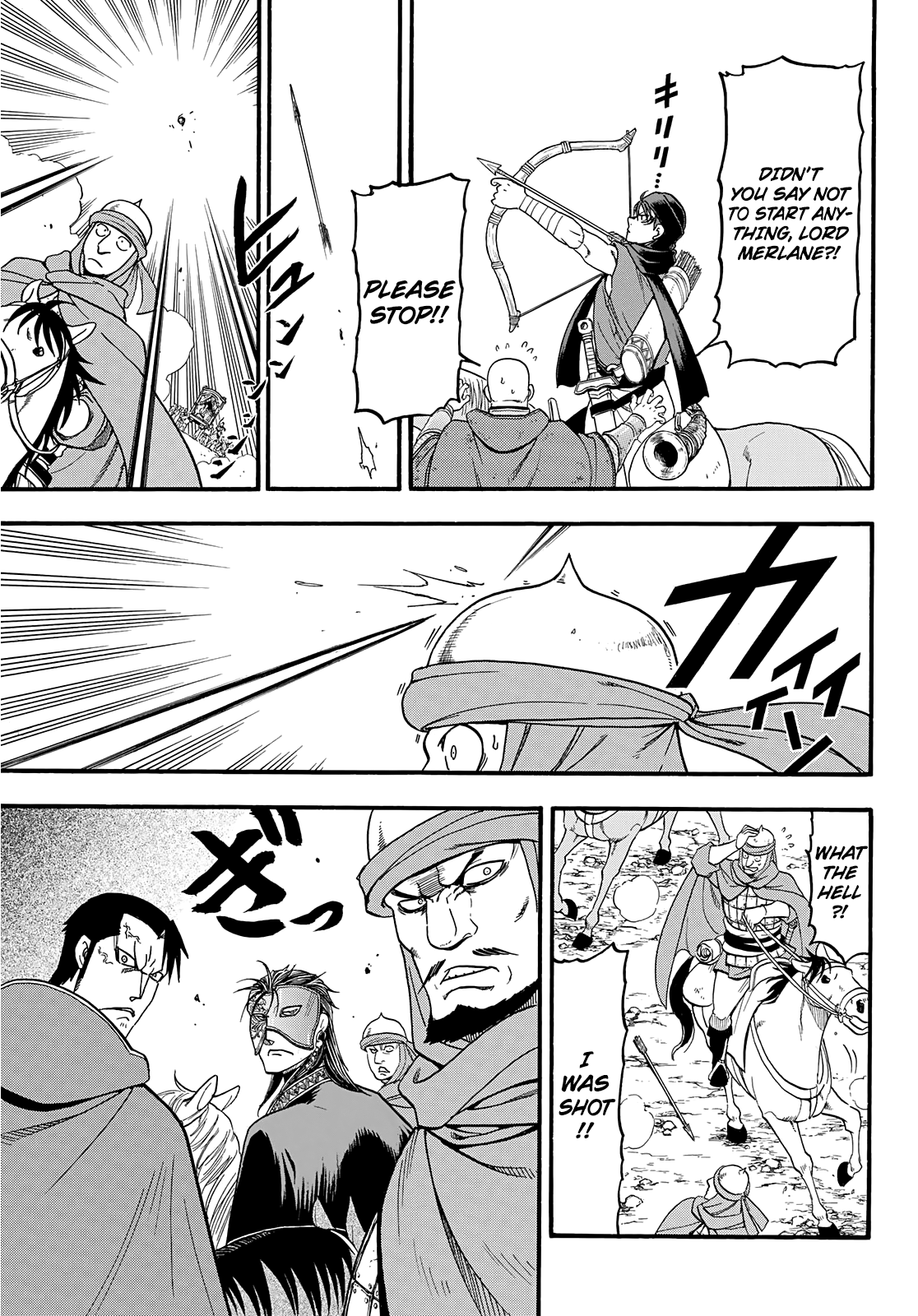 Arslan Senki (ARAKAWA Hiromu) chapter 89 - page 8