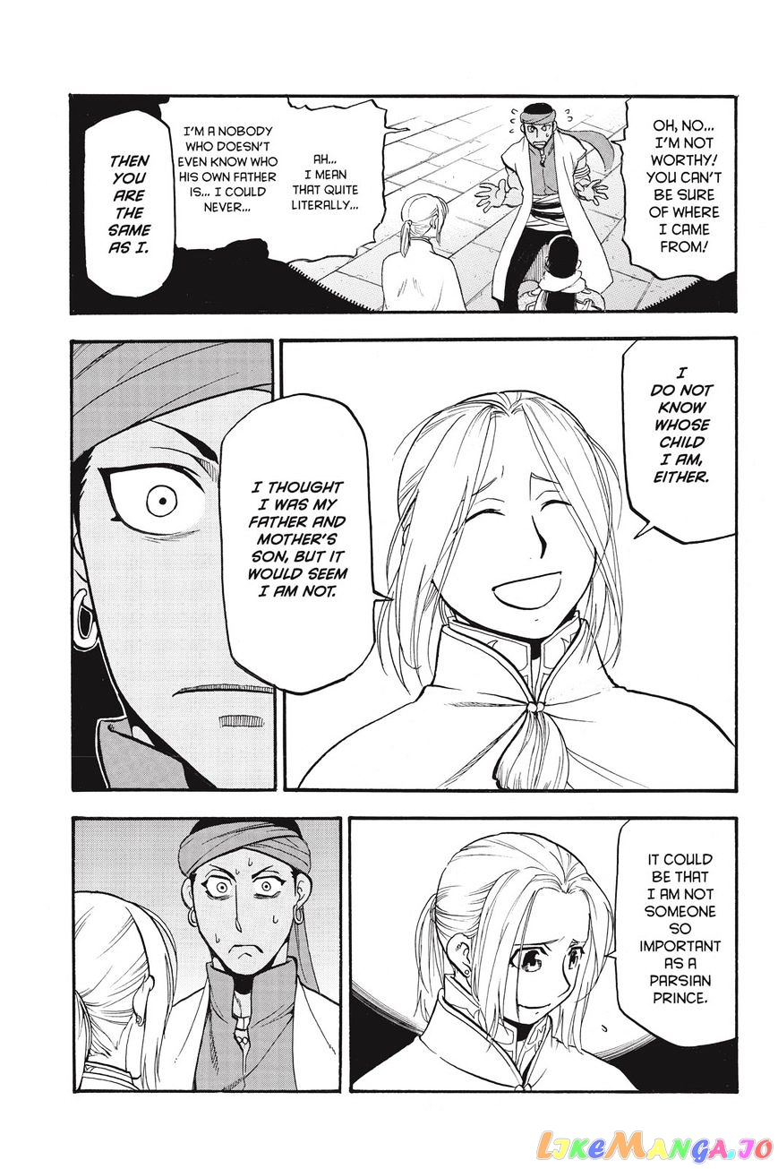 Arslan Senki (ARAKAWA Hiromu) chapter 52 - page 27