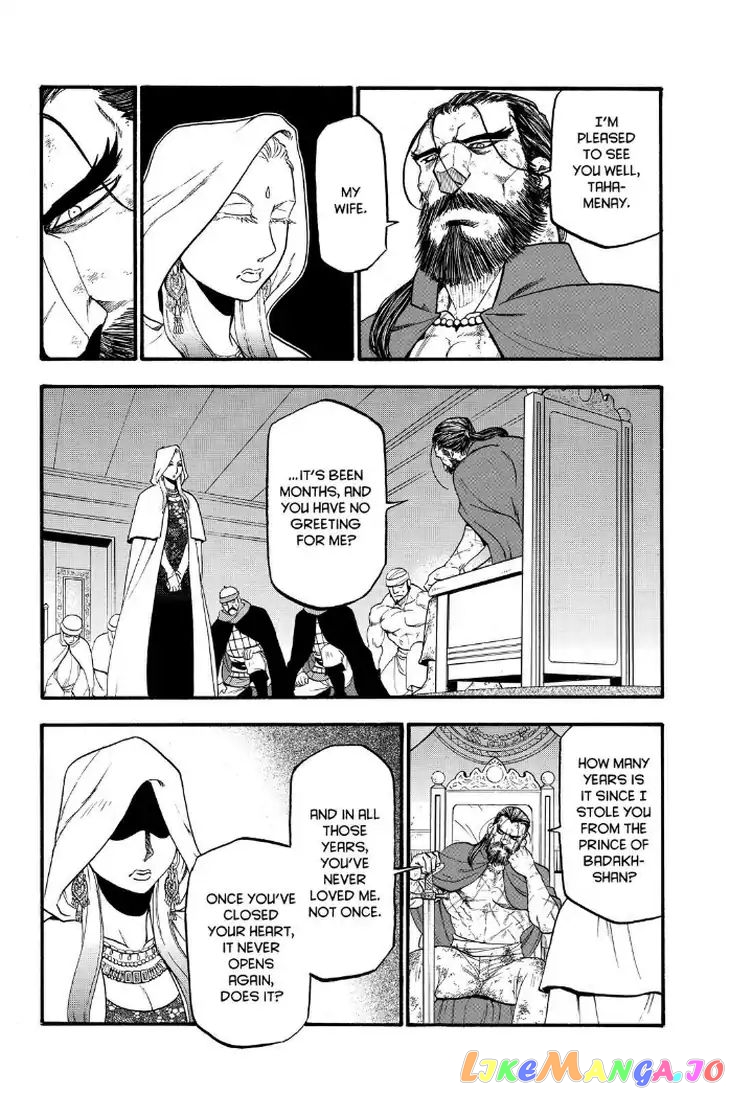 Arslan Senki (ARAKAWA Hiromu) chapter 73 - page 8