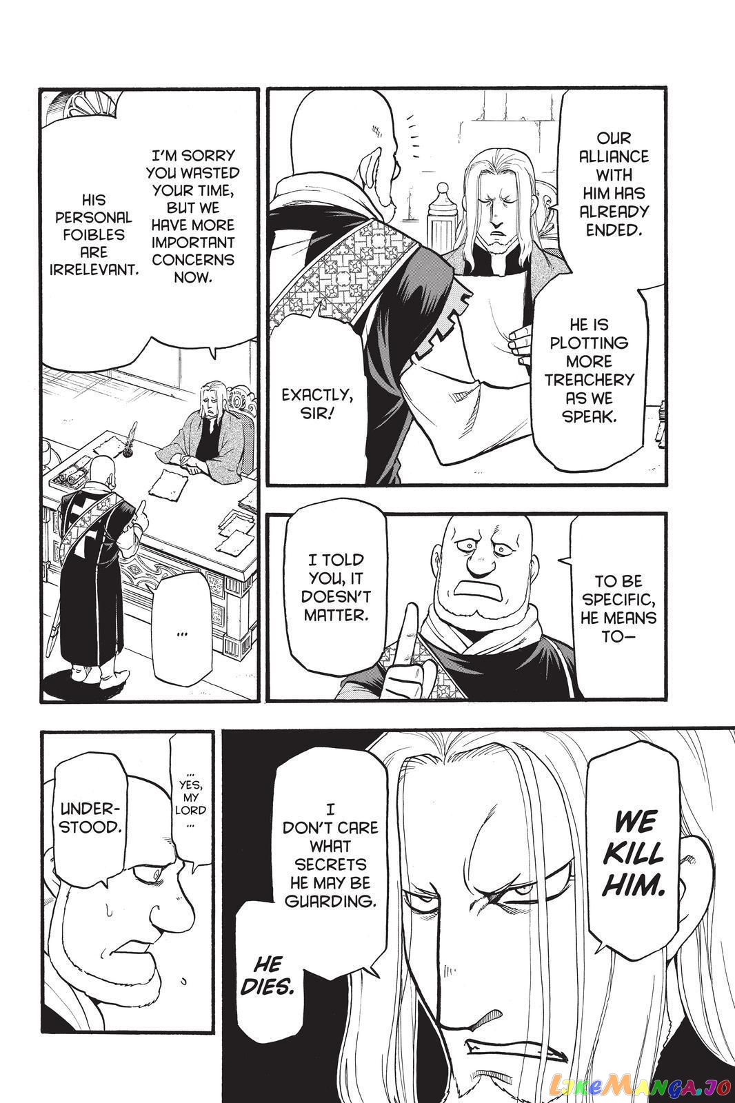 Arslan Senki (ARAKAWA Hiromu) chapter 106 - page 24