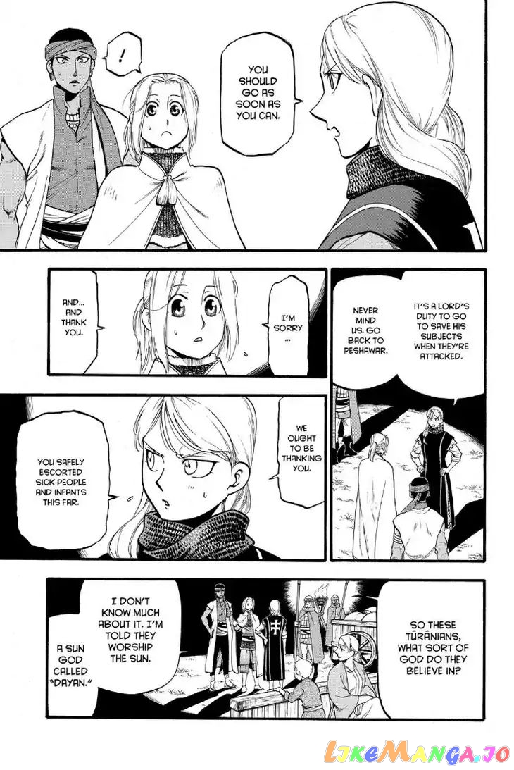 Arslan Senki (ARAKAWA Hiromu) chapter 74 - page 21