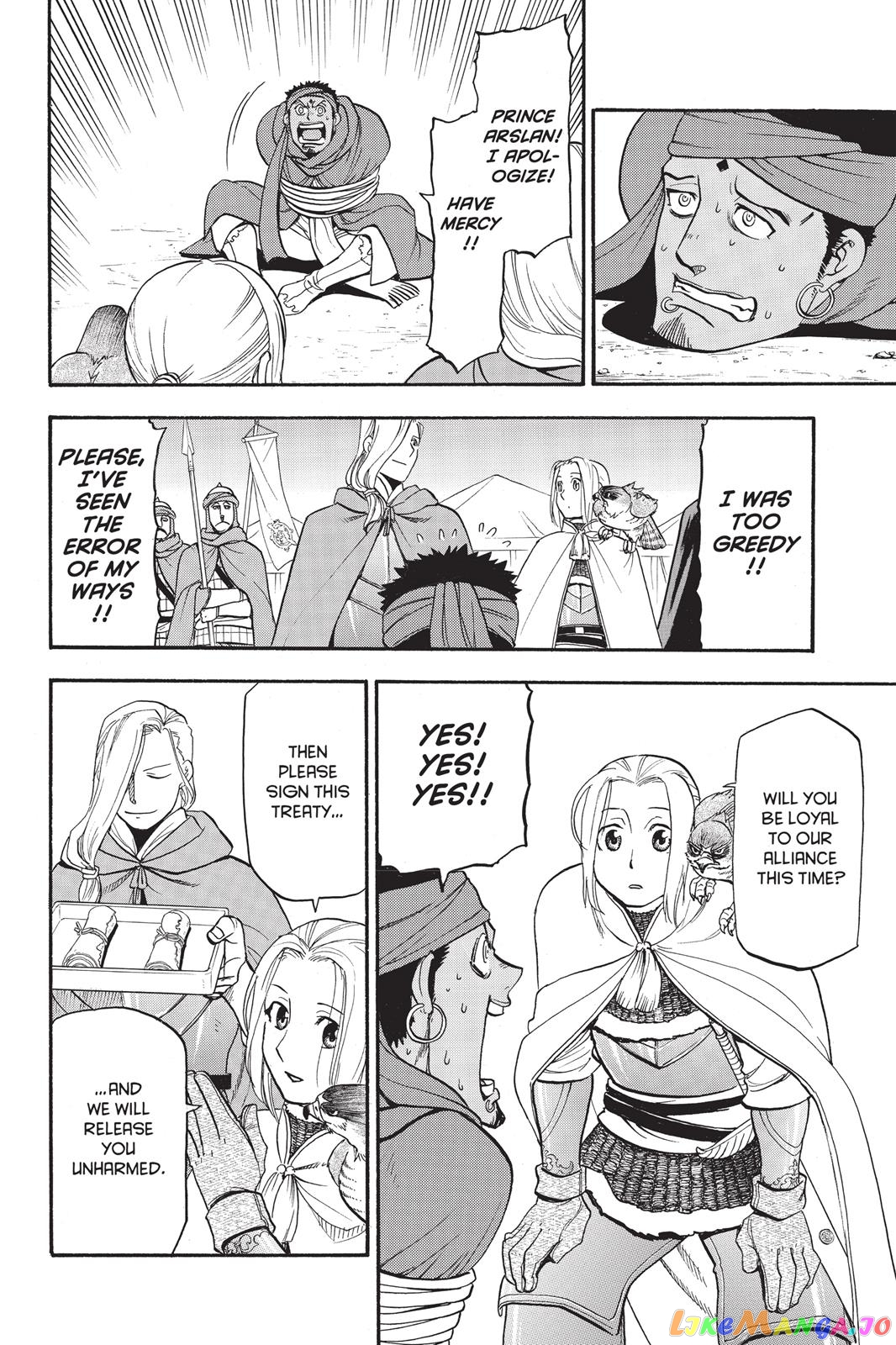 Arslan Senki (ARAKAWA Hiromu) chapter 54 - page 14