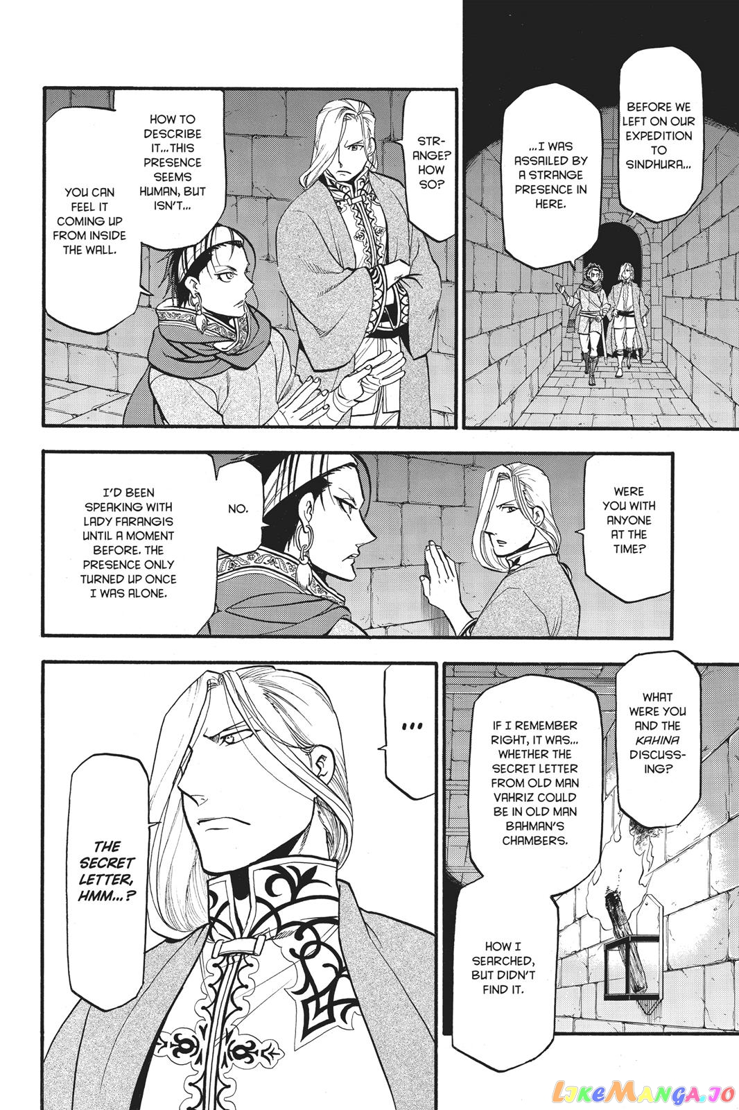 Arslan Senki (ARAKAWA Hiromu) chapter 55 - page 19