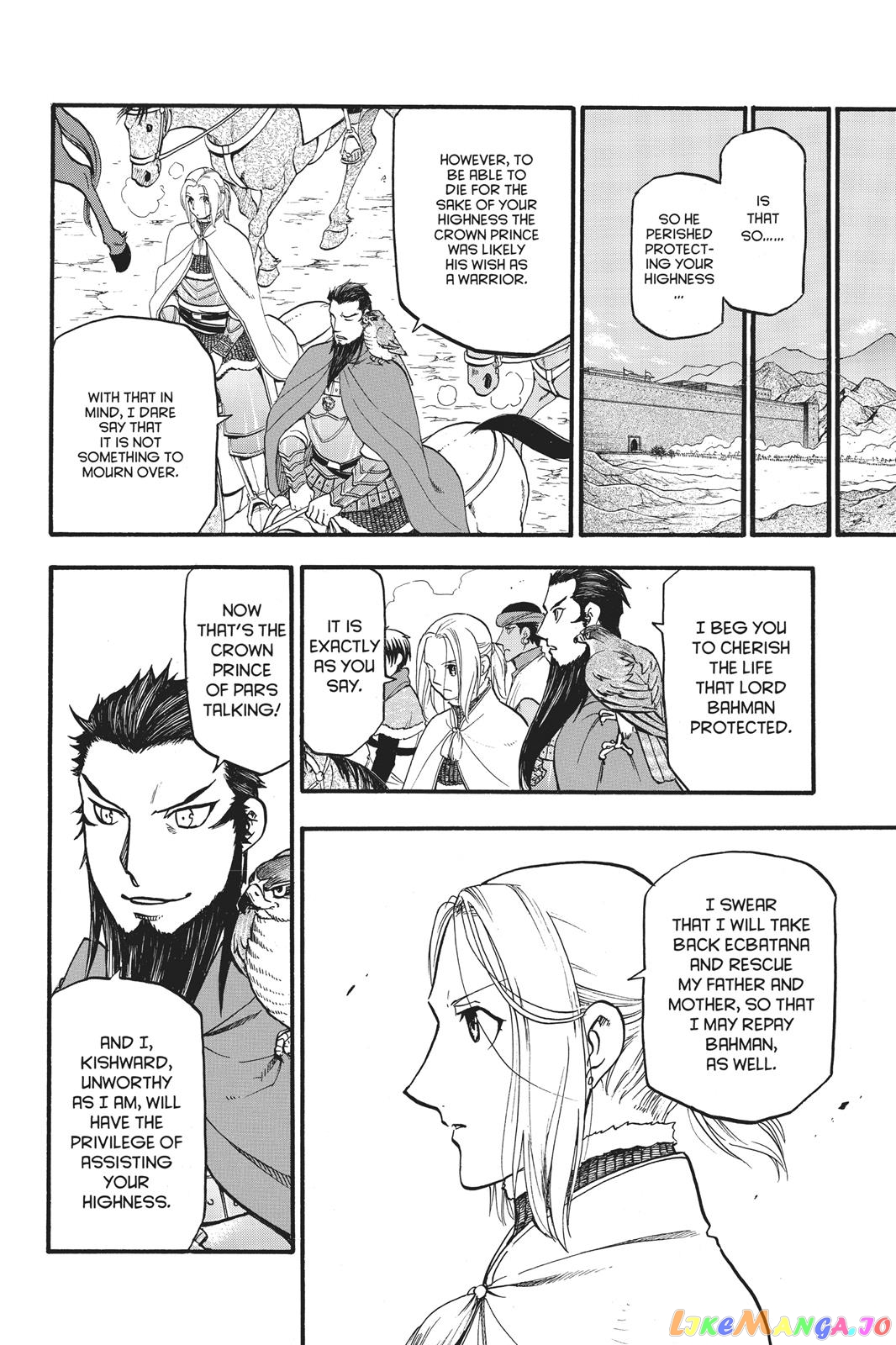 Arslan Senki (ARAKAWA Hiromu) chapter 55 - page 5