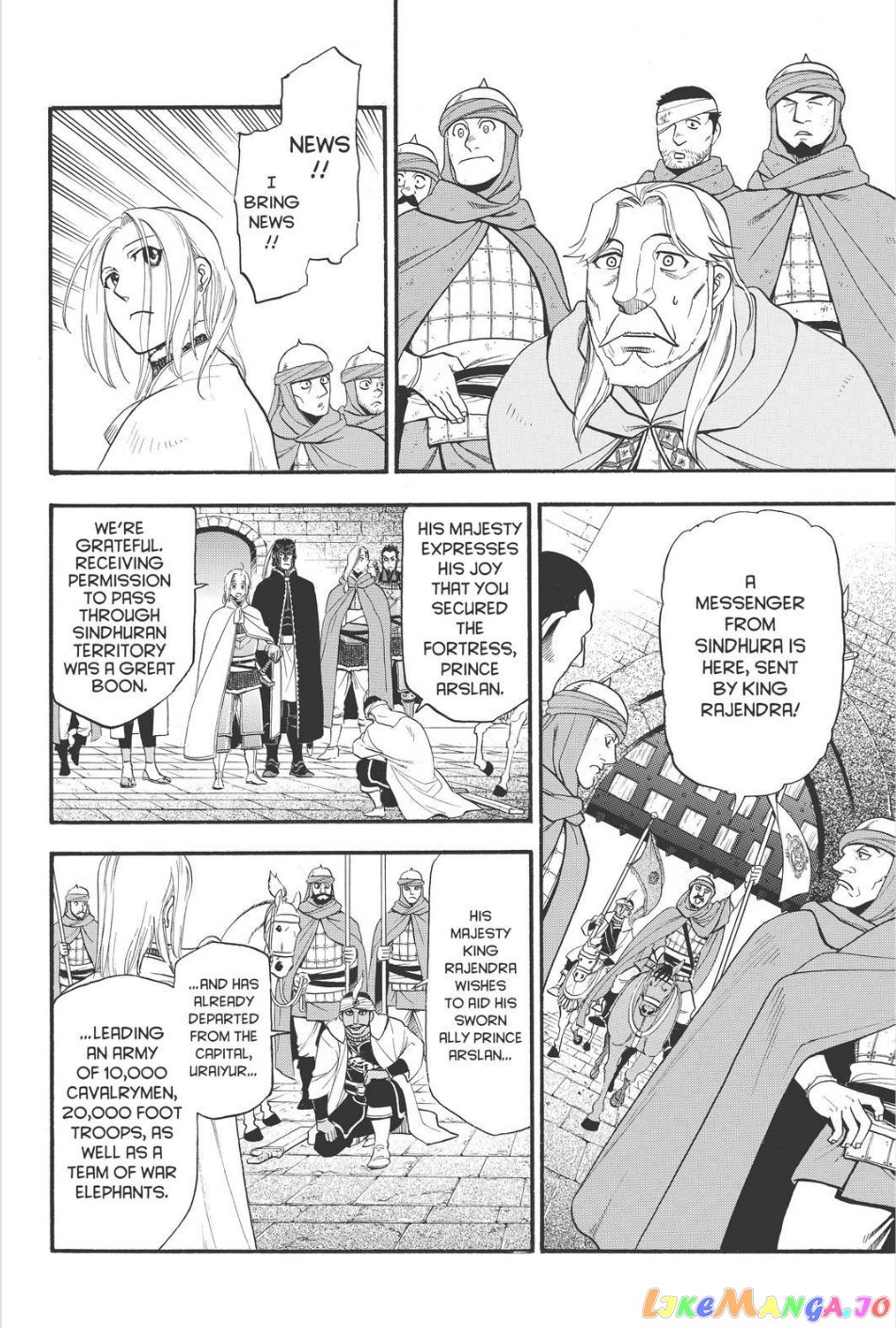 Arslan Senki (ARAKAWA Hiromu) chapter 77 - page 10