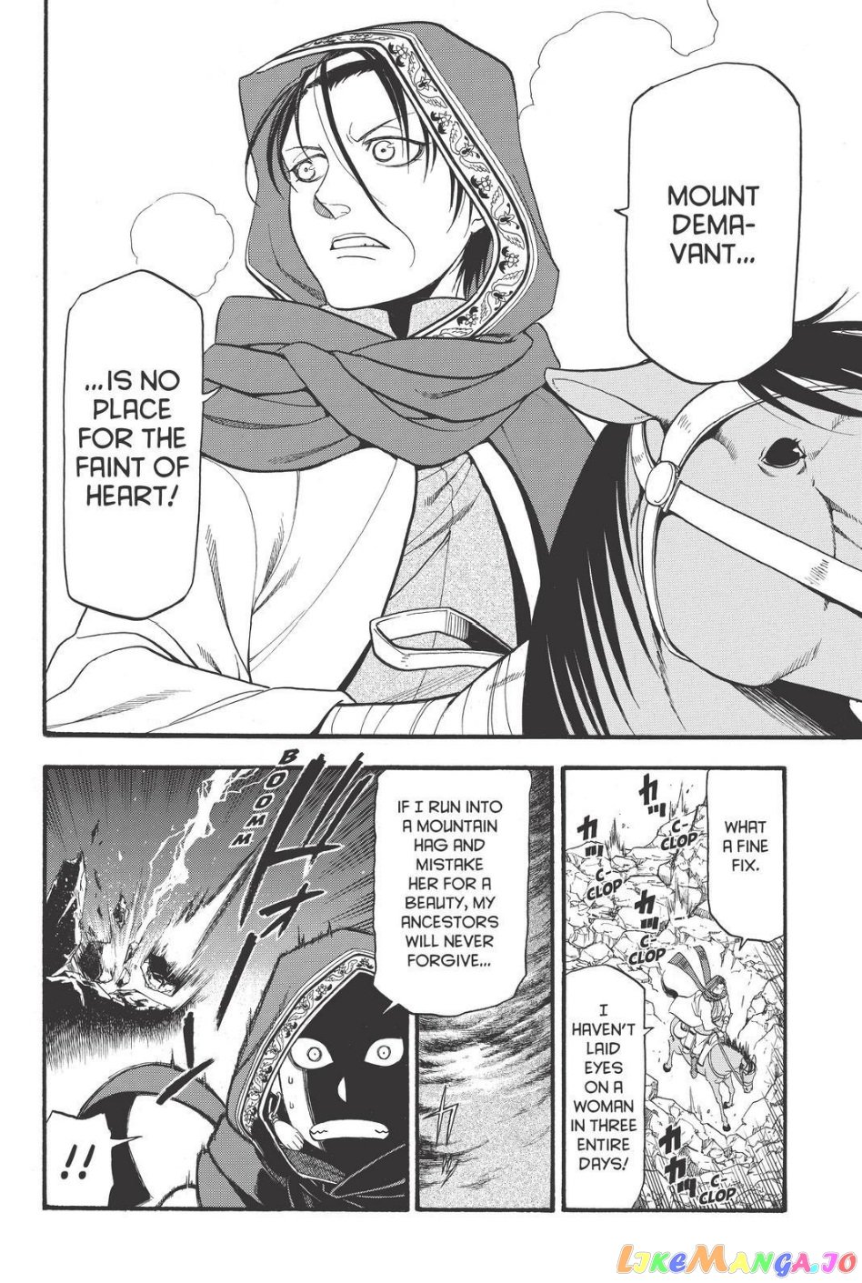 Arslan Senki (ARAKAWA Hiromu) chapter 77 - page 24