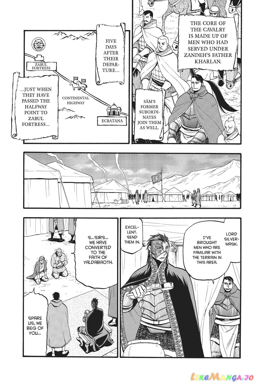 Arslan Senki (ARAKAWA Hiromu) chapter 57 - page 12