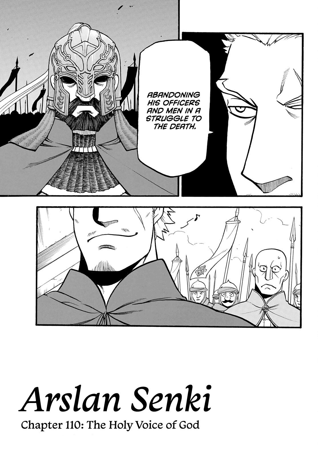 Arslan Senki (ARAKAWA Hiromu) chapter 110 - page 6