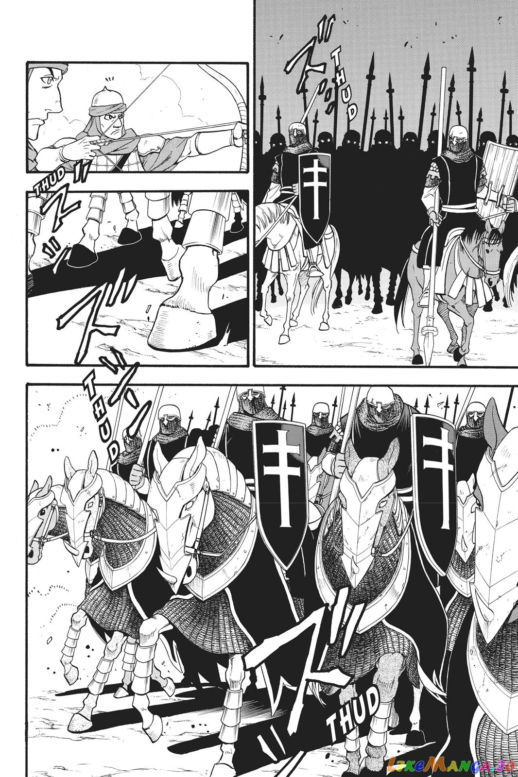 Arslan Senki (ARAKAWA Hiromu) chapter 58 - page 4