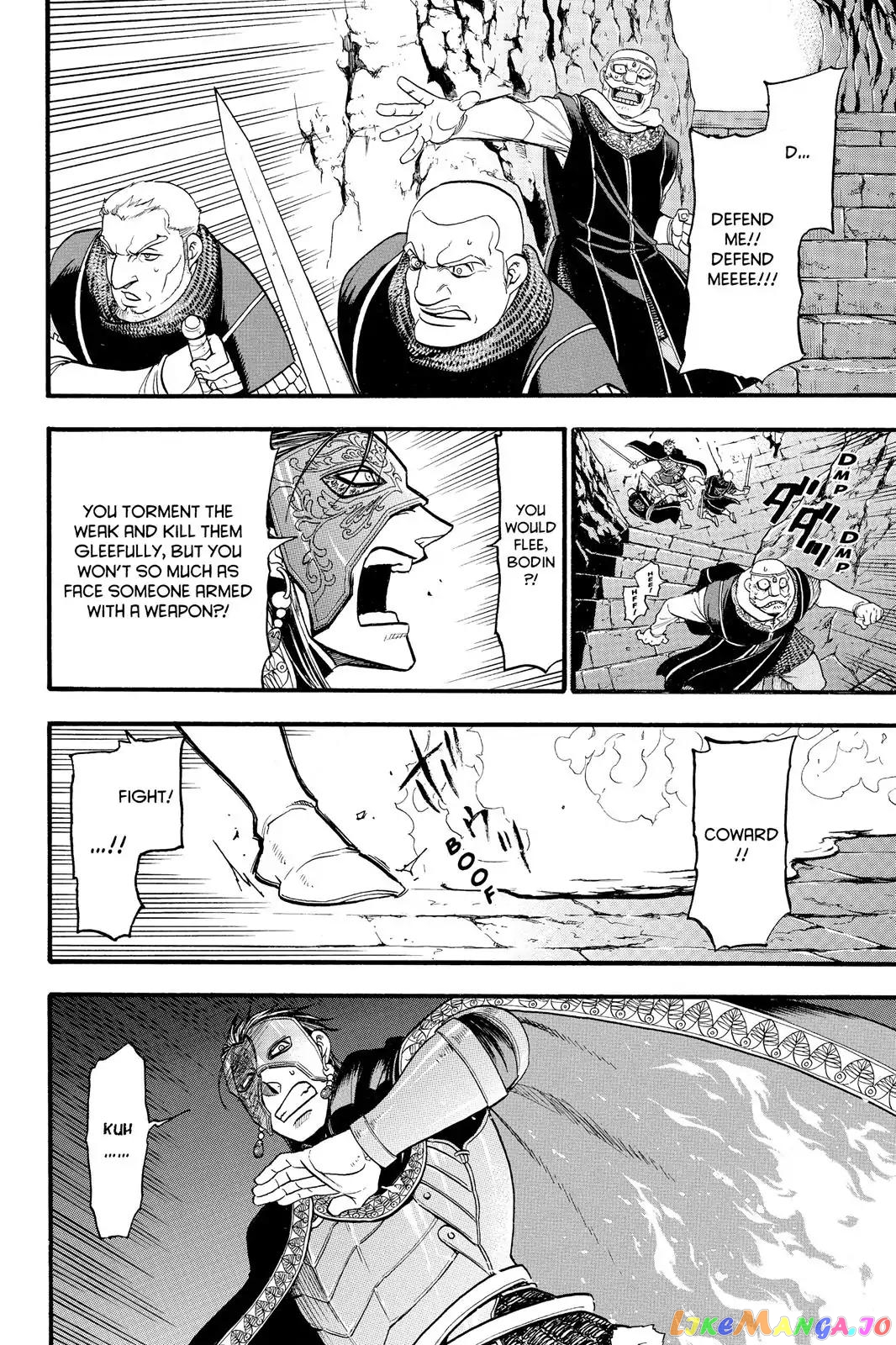 Arslan Senki (ARAKAWA Hiromu) chapter 60 - page 11