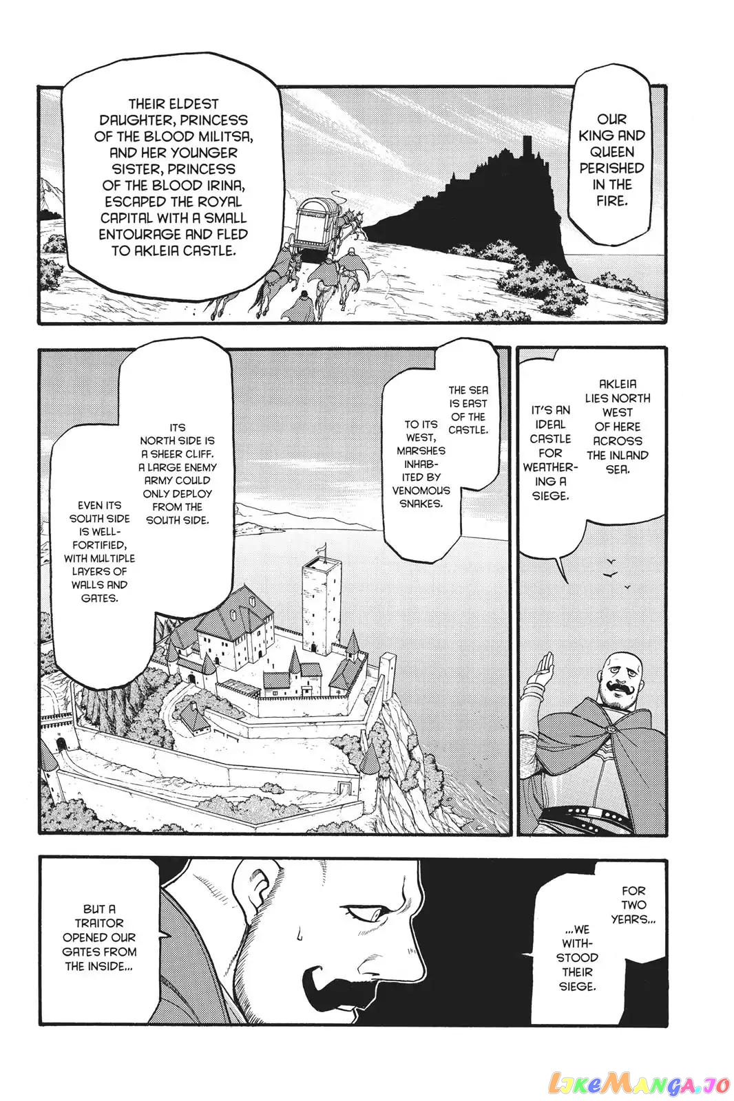 Arslan Senki (ARAKAWA Hiromu) chapter 62 - page 5