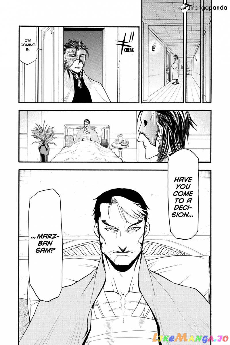 Arslan Senki (ARAKAWA Hiromu) chapter 32 - page 19