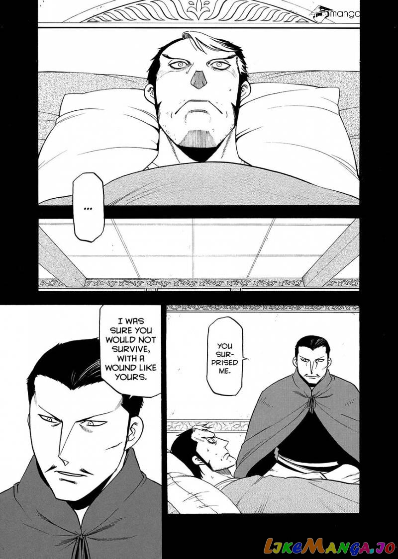 Arslan Senki (ARAKAWA Hiromu) chapter 33 - page 1