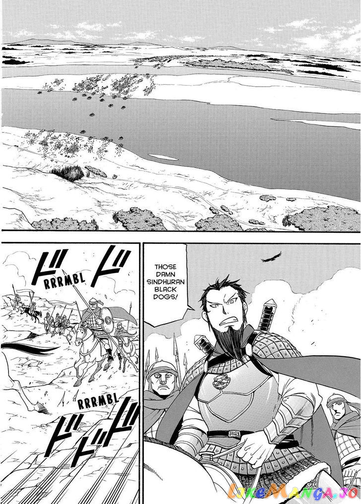 Arslan Senki (ARAKAWA Hiromu) chapter 35 - page 14