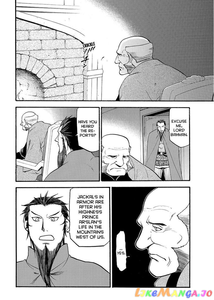 Arslan Senki (ARAKAWA Hiromu) chapter 35 - page 8