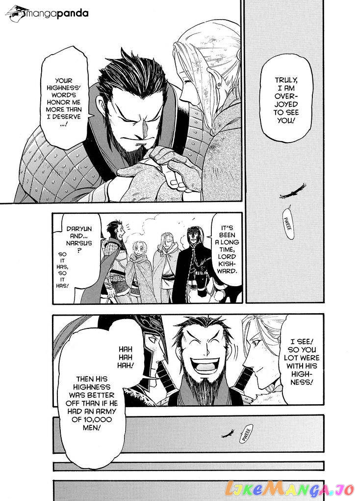 Arslan Senki (ARAKAWA Hiromu) chapter 37 - page 21