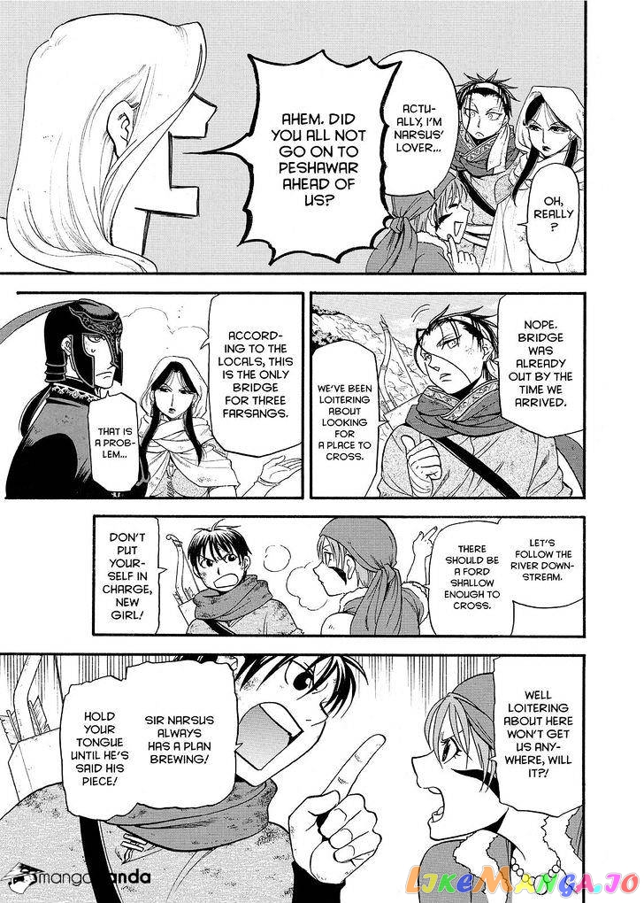 Arslan Senki (ARAKAWA Hiromu) chapter 37 - page 5