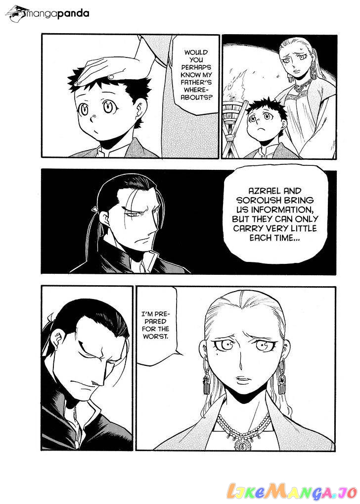 Arslan Senki (ARAKAWA Hiromu) chapter 38 - page 14