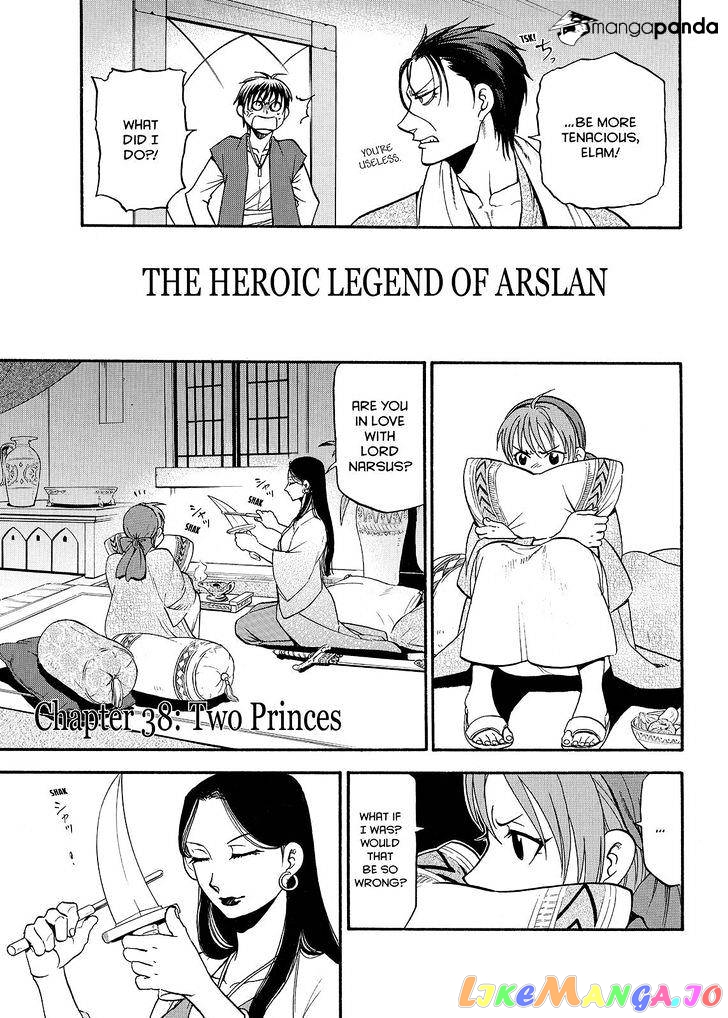 Arslan Senki (ARAKAWA Hiromu) chapter 38 - page 3