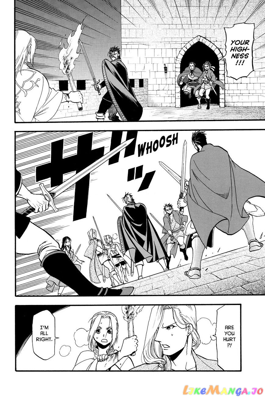 Arslan Senki (ARAKAWA Hiromu) chapter 39 - page 14