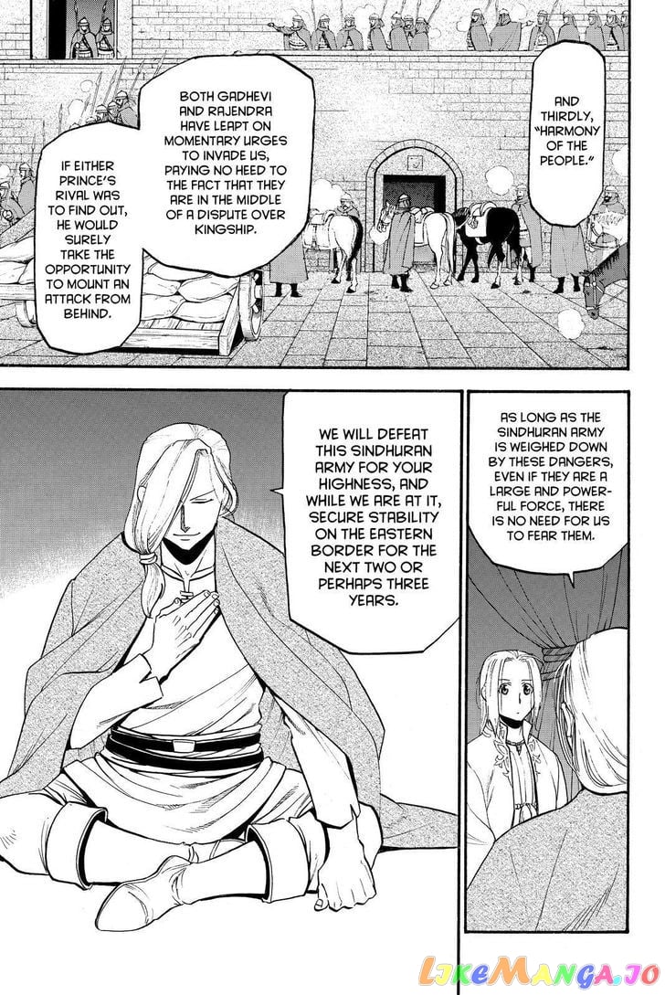 Arslan Senki (ARAKAWA Hiromu) chapter 40 - page 11