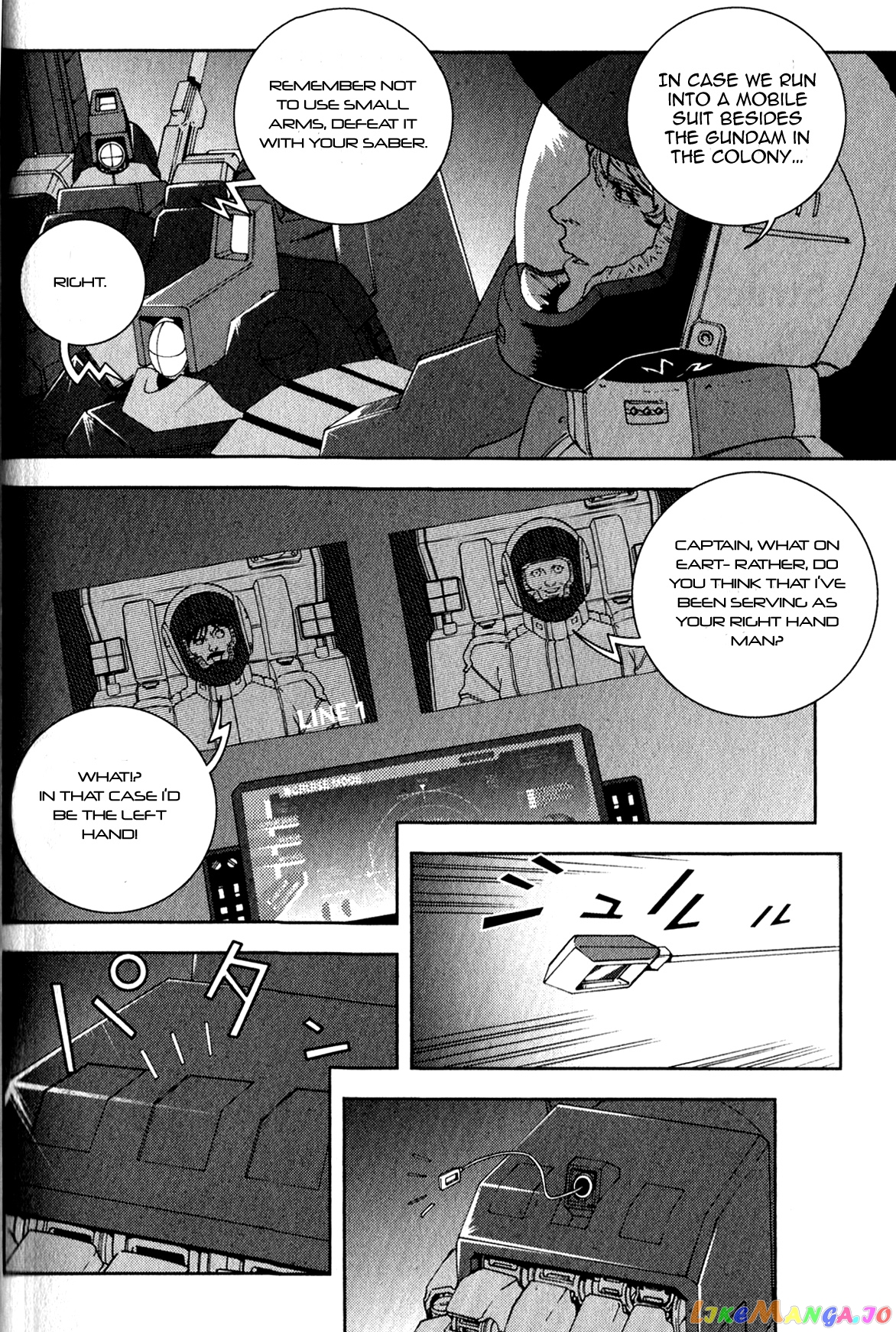 Mobile Suit Zeta Gundam - Define chapter 2 - page 3