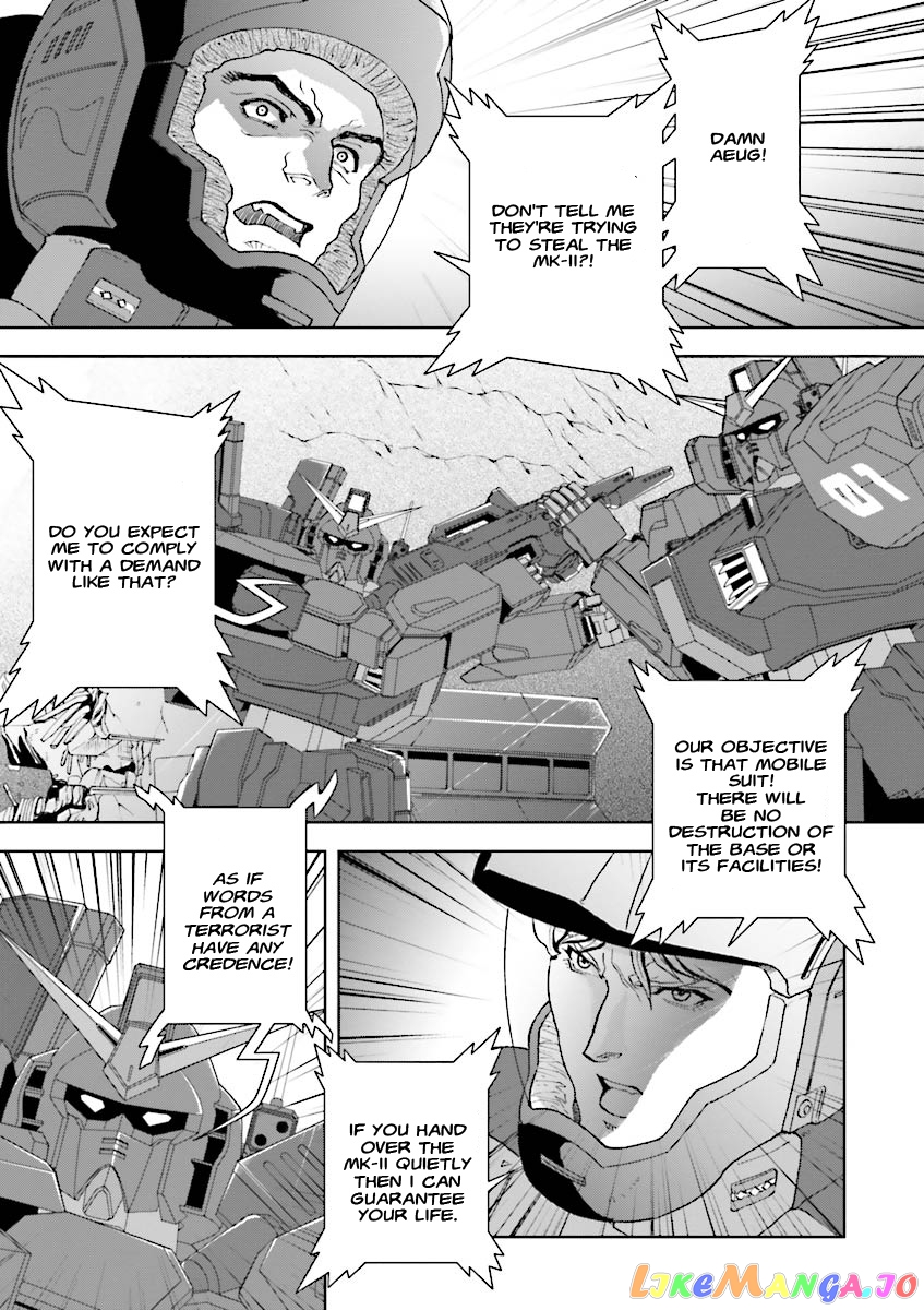 Mobile Suit Zeta Gundam - Define chapter 3 - page 3