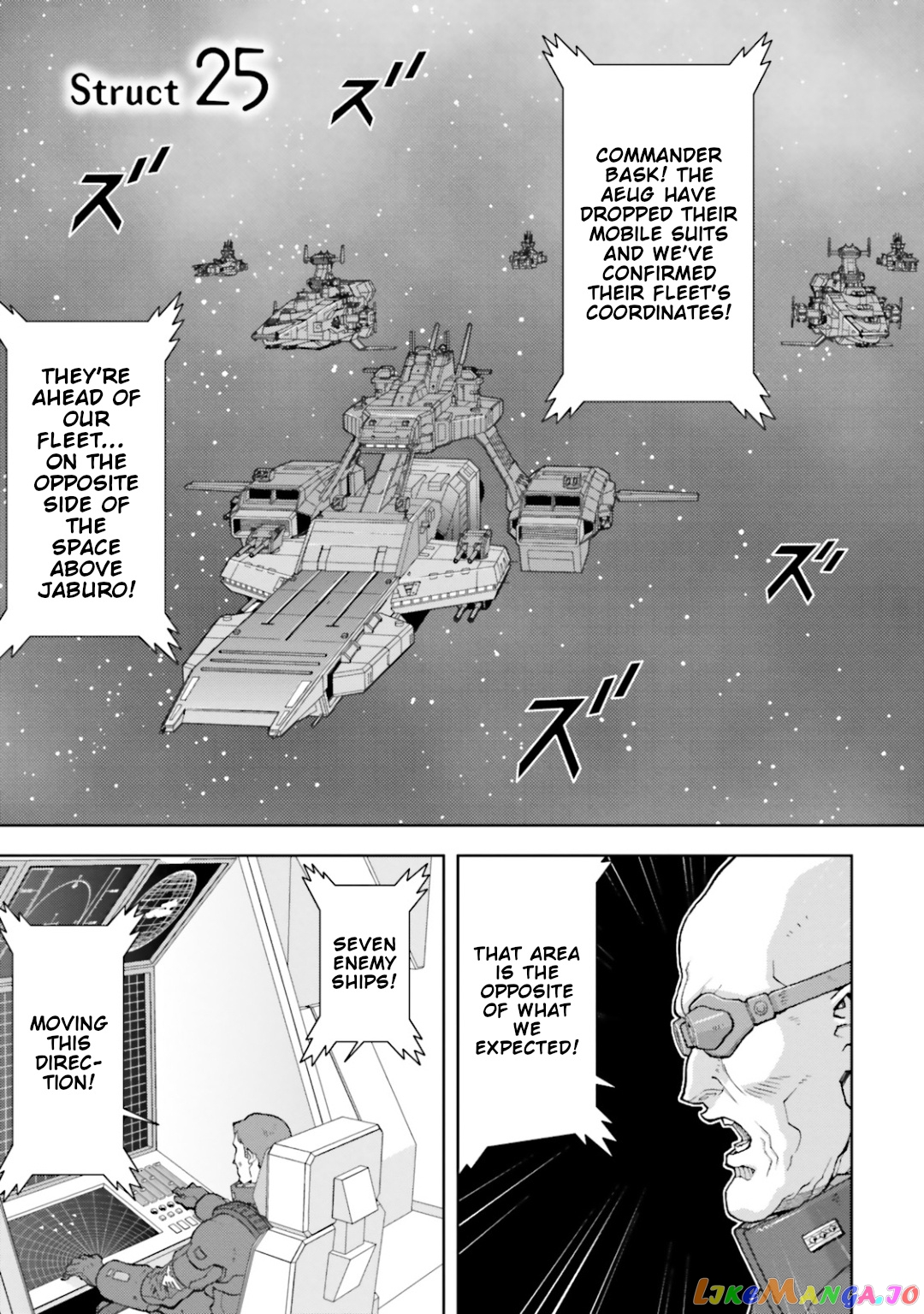 Mobile Suit Zeta Gundam - Define chapter 25 - page 1