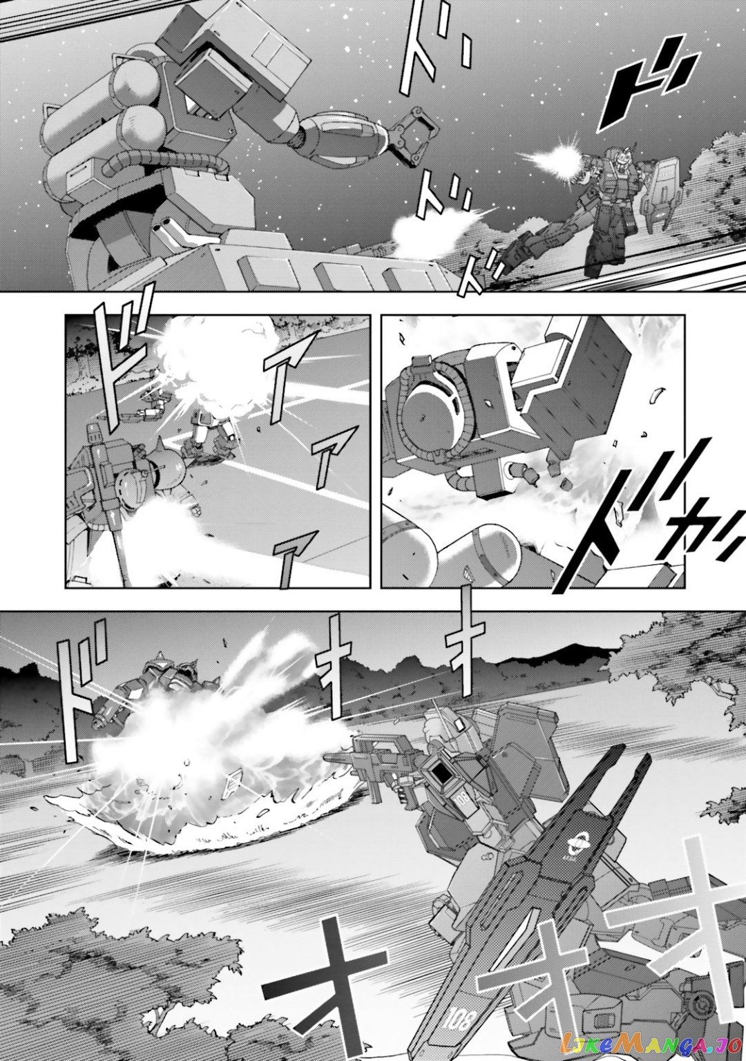 Mobile Suit Zeta Gundam - Define chapter 25 - page 21