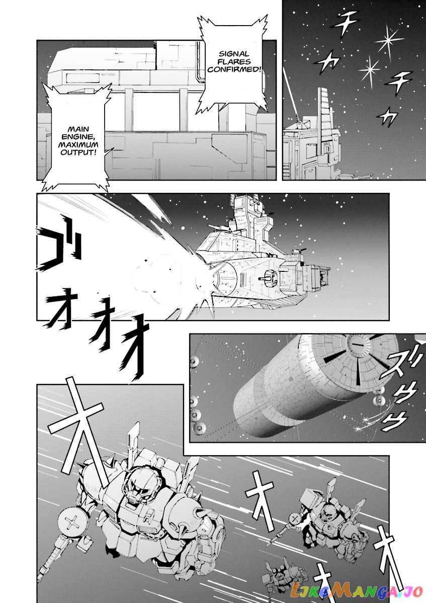 Mobile Suit Zeta Gundam - Define chapter 4 - page 10