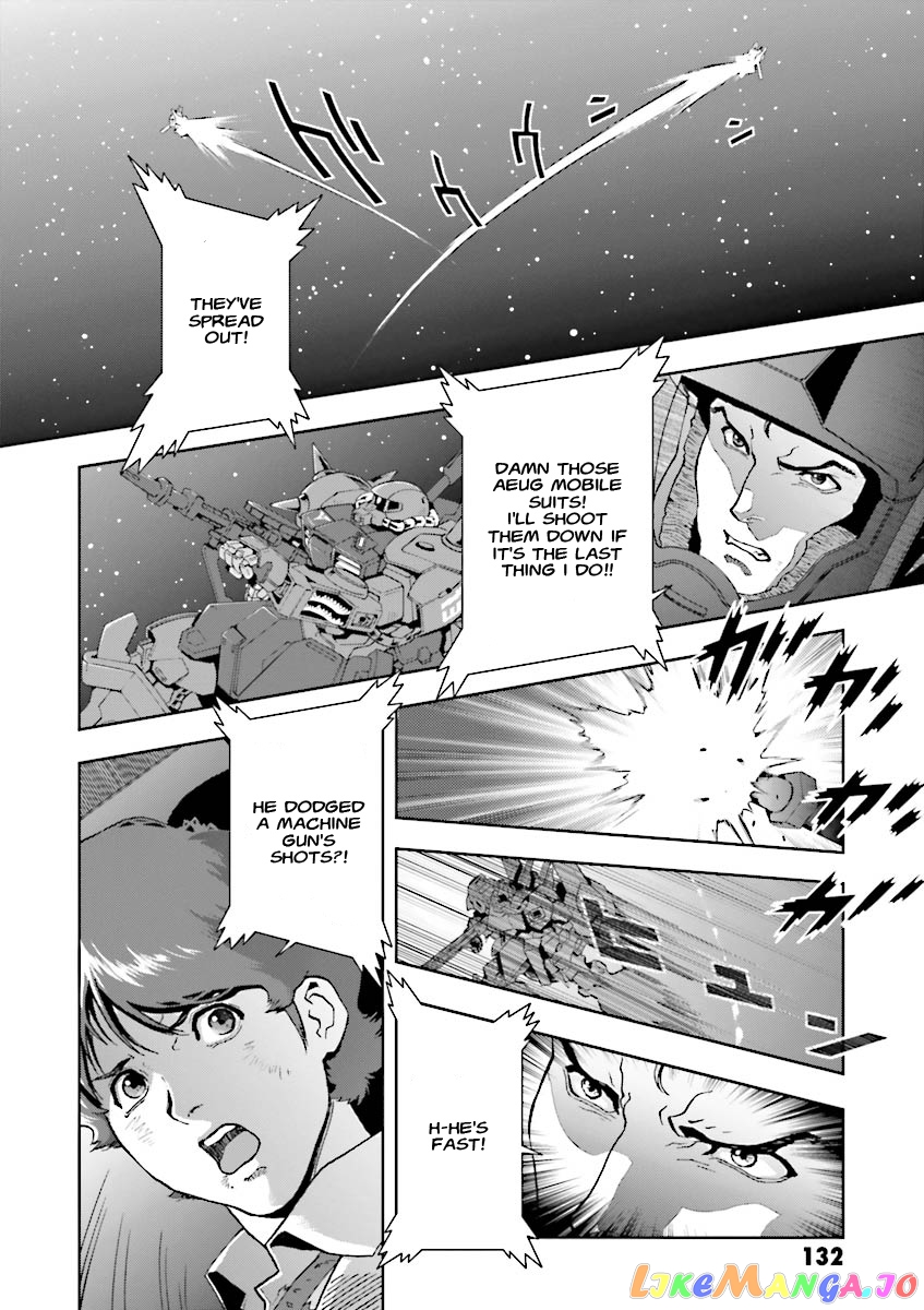 Mobile Suit Zeta Gundam - Define chapter 4 - page 12