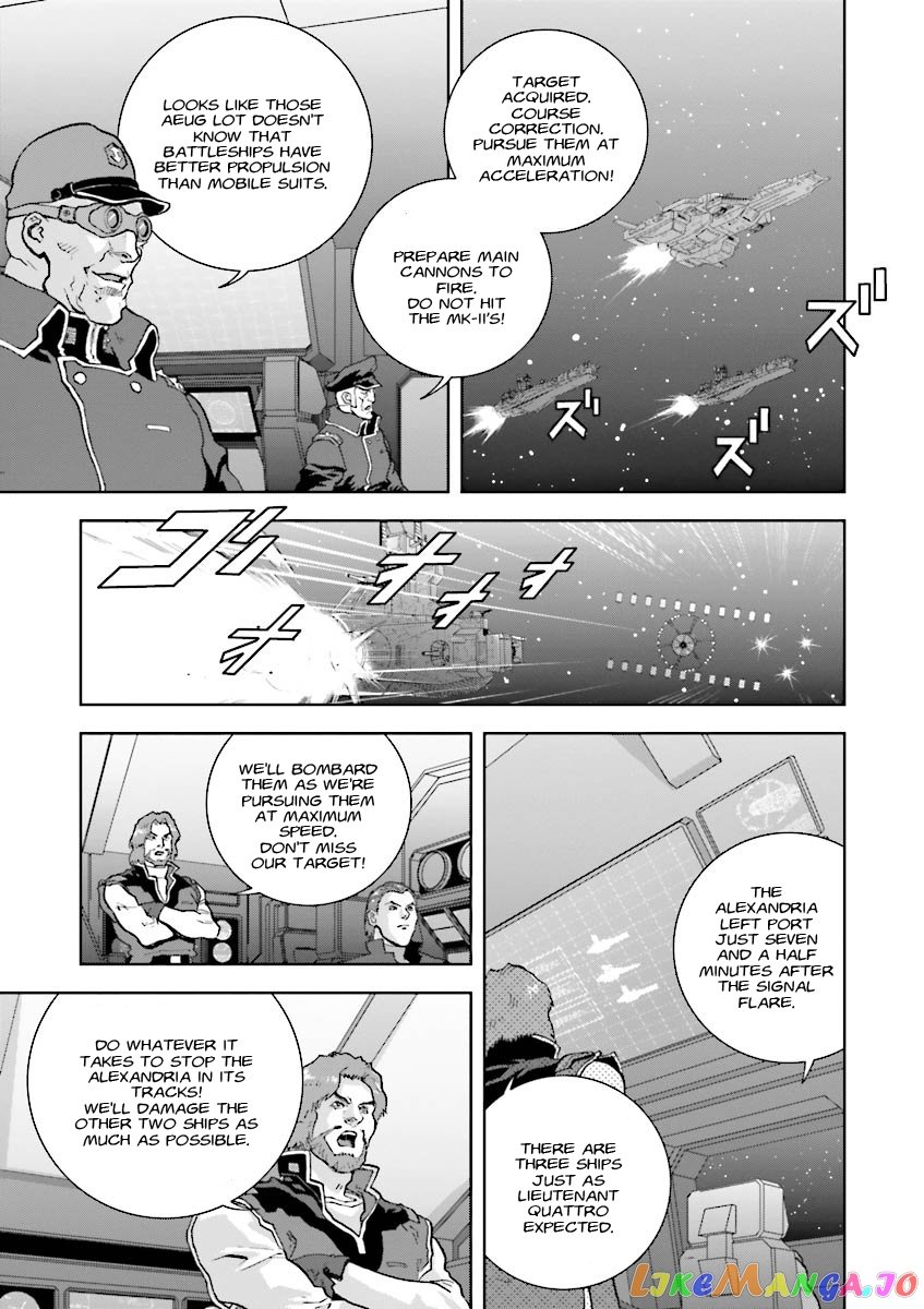 Mobile Suit Zeta Gundam - Define chapter 4 - page 21