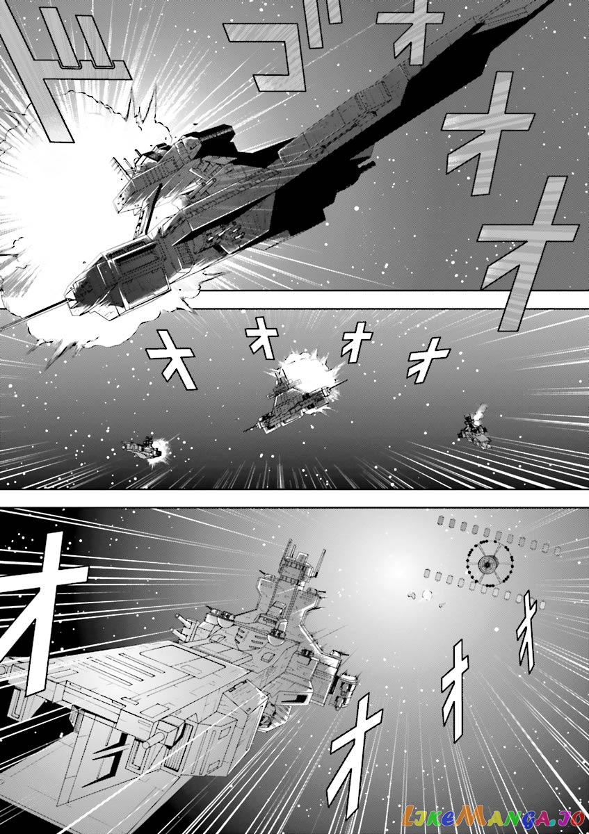 Mobile Suit Zeta Gundam - Define chapter 4 - page 23