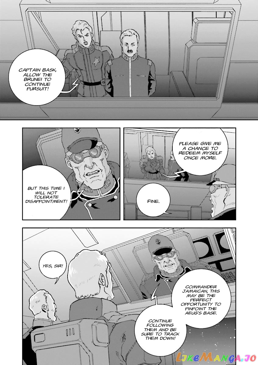 Mobile Suit Zeta Gundam - Define chapter 4 - page 25